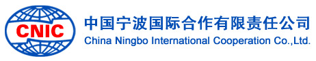 洛陽科泰高溫科技有限公司